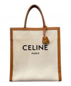 CELINEセリーヌ）の古着「バーティカル カバ セリーヌ」｜ベージュ