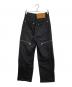 MAISON SPECIAL (メゾンスペシャル) サイドスラッシュデニム ブラック サイズ:36：8000円