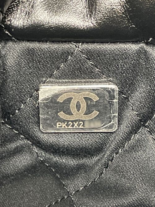 CHANEL（シャネル）CHANEL (シャネル) CHANEL22 ブラックの古着・服飾アイテム
