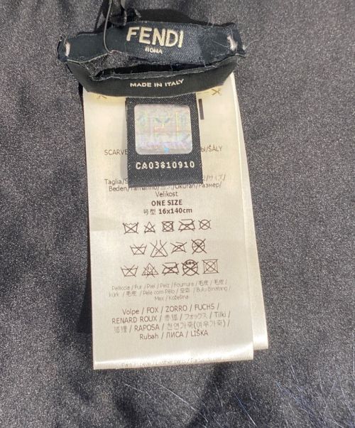 FENDI（フェンディ）FENDI (フェンディ) マフラーテールフォックスファーティペット ネイビー×オレンジ×ホワイト サイズ:FREEの古着・服飾アイテム
