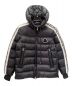 MONCLER（モンクレール）の古着「ダウンジャケット/STELLAIRE」｜ブラック