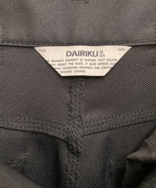 DAIRIKU（ダイリク）DAIRIKU (ダイリク) 
