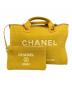 中古・古着 CHANEL (シャネル) ドーヴィル MM イエロー サイズ:MM：390000円