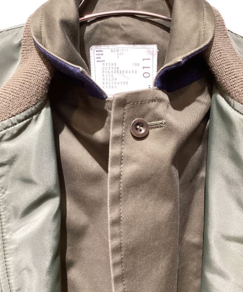 sacai（サカイ）sacai (サカイ) MA-1(エムエーワン)ジャケット カーキ サイズ:1の古着・服飾アイテム