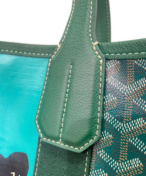 GOYARD（ゴヤール）GOYARD (ゴヤール) ヴィレット MM グリーン サイズ:MMの古着・服飾アイテム