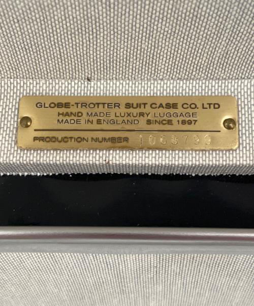 GLOBE-TROTTER（グローブトロッター）GLOBE-TROTTER (グローブトロッター) アタッシュトランクケース ブラック サイズ:-の古着・服飾アイテム