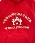 CHROME HEARTSの古着・服飾アイテム：220000円