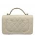 CHANEL (シャネル) チェーンウォレット アイボリー サイズ:19：500000円