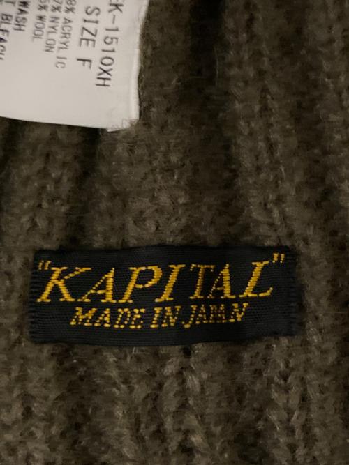 KAPITAL（キャピタル）KAPITAL (キャピタル) 5GウールTUGIHAGIニットCAP カーキ サイズ:-の古着・服飾アイテム