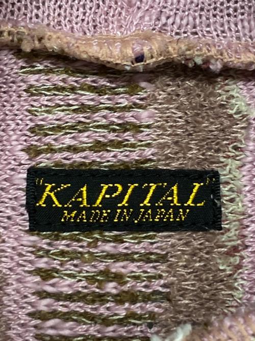 KAPITAL（キャピタル）KAPITAL (キャピタル) 7G ニット GAUDY ピンク サイズ:3の古着・服飾アイテム