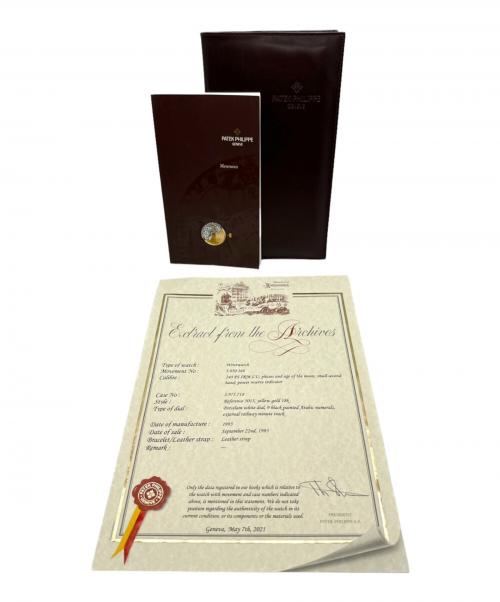 PATEK PHILIPPE（パテックフィリップ）PATEK PHILIPPE (パテックフィリップ) プチコンプリケーション Ref.5015J ホワイト サイズ:35mmの古着・服飾アイテム