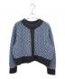 ANTEPRIMA（アンテプリマ）の古着「アルパカ混カーディガン」｜ブラウン×ブルー