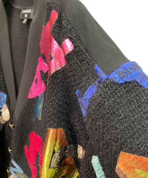 CHANEL（シャネル）CHANEL (シャネル) ツイード×スウェット デザインカーディガン ブラック サイズ:34/36の古着・服飾アイテム