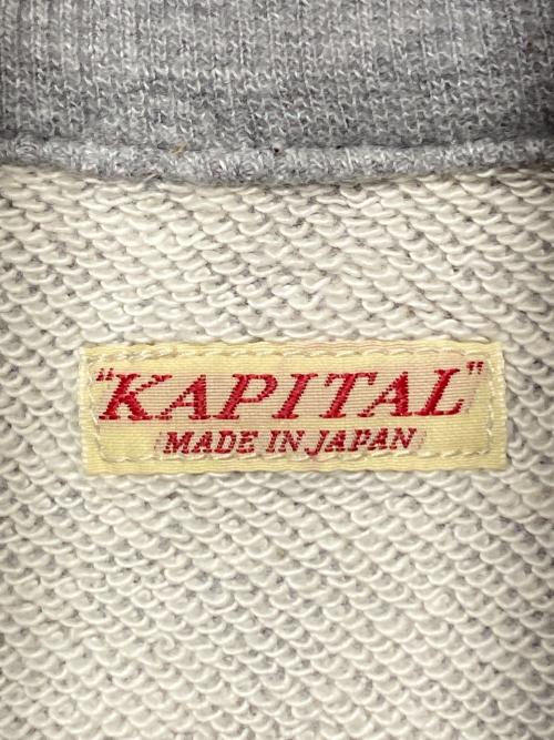 KAPITAL（キャピタル）KAPITAL (キャピタル) 裏毛ハーフZIPベスト グレー サイズ:4の古着・服飾アイテム