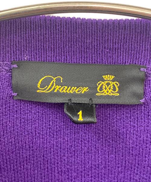 DRAWER（ドゥロワー）DRAWER (ドゥロワー) クルーネックスウェットカーディガン パープル サイズ:1の古着・服飾アイテム