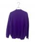 DRAWER (ドゥロワー) クルーネックスウェットカーディガン パープル サイズ:1：8000円