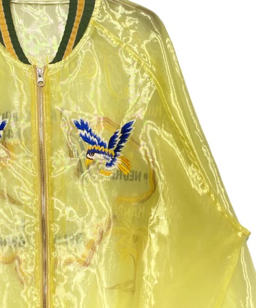 KAPITAL（キャピタル）KAPITAL (キャピタル) シアーパール モスキートガードスーベニアJKT イエロー サイズ:4の古着・服飾アイテム