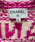 CHANELの古着・服飾アイテム：240000円