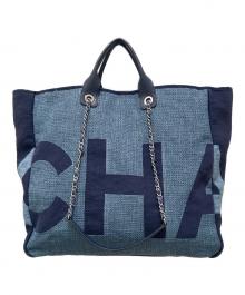 CHANEL（シャネル）の古着「2WAYバッグ」｜ネイビー
