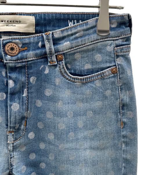 Max Mara WEEK END LINE（マックスマーラ ウイークエンドライン）Max Mara WEEK END LINE (マックスマーラ ウイークエンドライン) スキニーデニムパンツ スカイブルー サイズ:38の古着・服飾アイテム