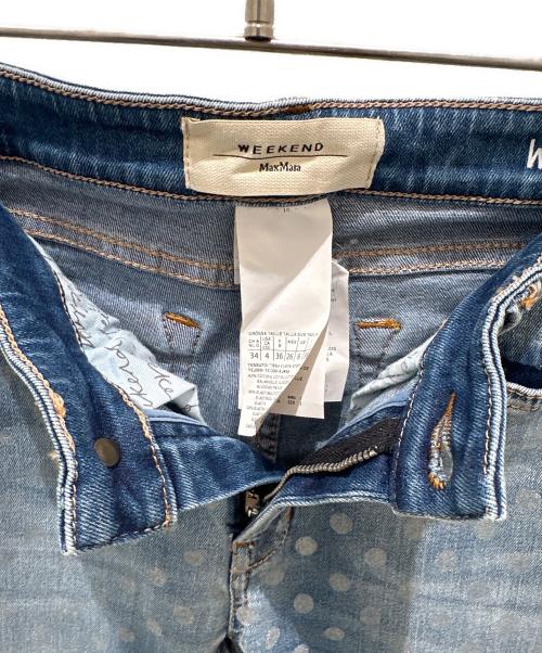 Max Mara WEEK END LINE（マックスマーラ ウイークエンドライン）Max Mara WEEK END LINE (マックスマーラ ウイークエンドライン) スキニーデニムパンツ スカイブルー サイズ:38の古着・服飾アイテム