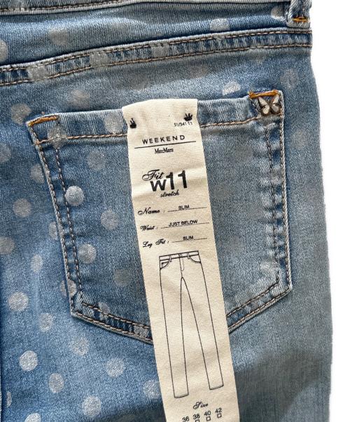 Max Mara WEEK END LINE（マックスマーラ ウイークエンドライン）Max Mara WEEK END LINE (マックスマーラ ウイークエンドライン) スキニーデニムパンツ スカイブルー サイズ:38の古着・服飾アイテム