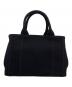 PRADA (プラダ) カナパハンドバッグ ブラック：55000円