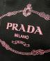 中古・古着 PRADA (プラダ) カナパハンドバッグ ブラック：55000円