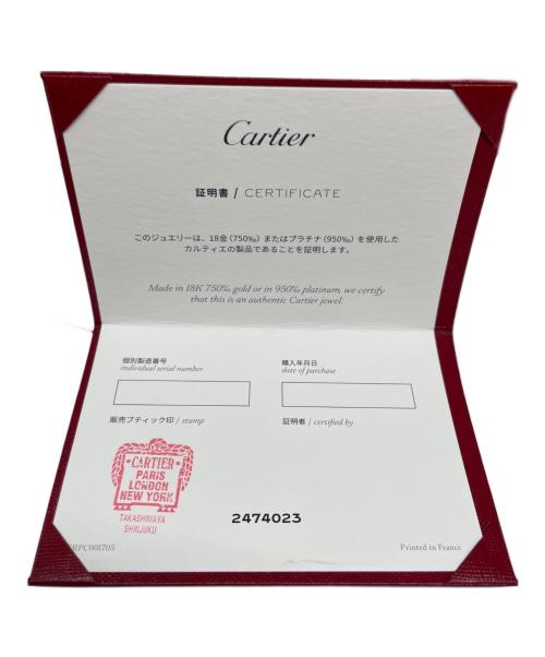 Cartier（カルティエ）Cartier (カルティエ) クラッシュ ドゥ カルティエ SM サイズ:SMの古着・服飾アイテム