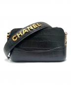 CHANELシャネル）の古着「ガブリエル ドゥ シェネル ミニチェーンショルダーバッグ」｜ブラック