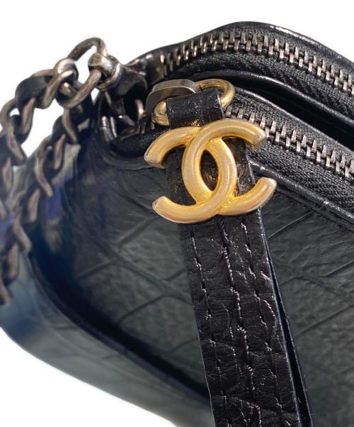 CHANEL（シャネル）CHANEL (シャネル) ガブリエルドゥシャネル スモール ホーボーバッグ ブラックの古着・服飾アイテム