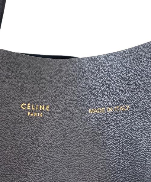 CELINE（セリーヌ）CELINE (セリーヌ) カバトートバッグ ブラックの古着・服飾アイテム