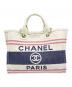 CHANEL（シャネル）の古着「ドーヴィル」｜ホワイト