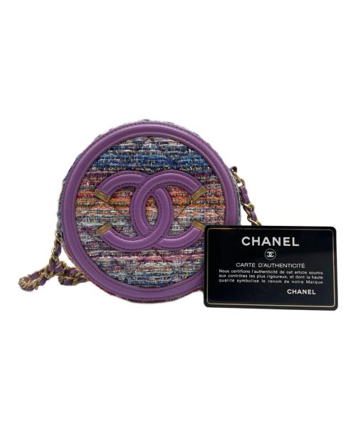 CHANEL（シャネル）CHANEL (シャネル) CCフィリグリー チェーンショルダーバッグ マルチカラー サイズ:12cmの古着・服飾アイテム