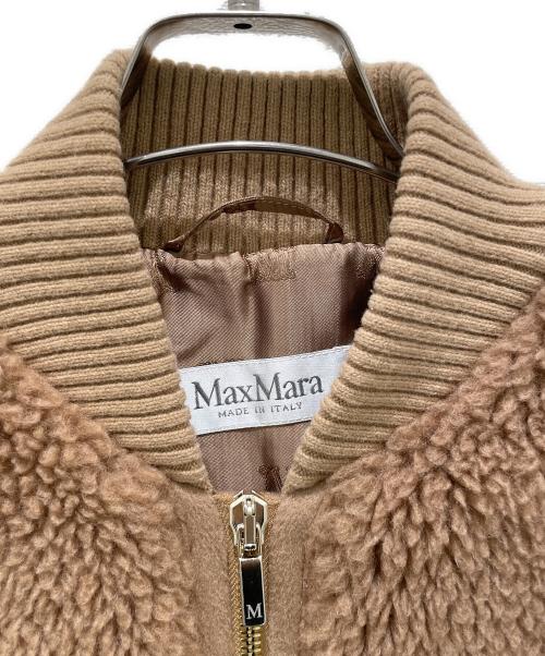 MaxMara（マックスマーラ）MaxMara (マックスマーラ) テディベア ポンチョ キャメル サイズ:Sの古着・服飾アイテム
