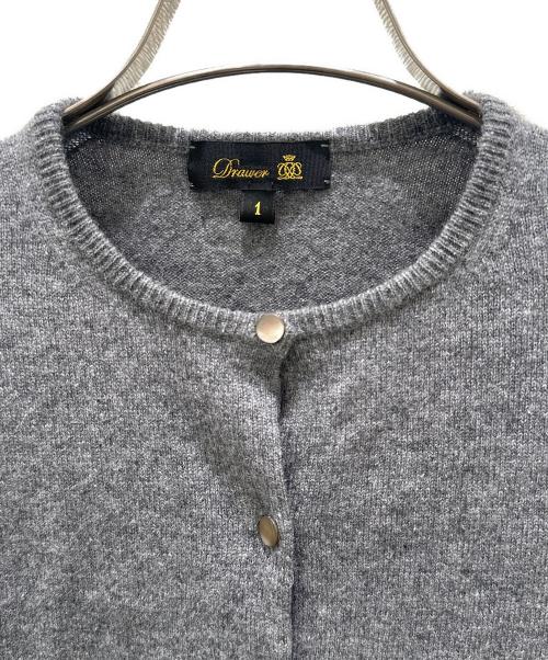 DRAWER（ドゥロワー）DRAWER (ドゥロワー) カシミヤニットカーディガン ライトグレー サイズ:1の古着・服飾アイテム
