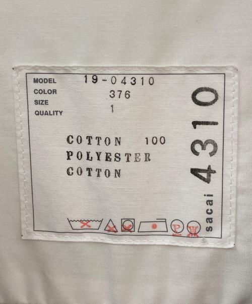 sacai（サカイ）sacai (サカイ) ニット切替カーディガン グレー×ホワイト サイズ:1の古着・服飾アイテム