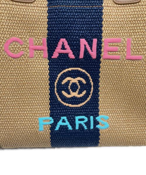 CHANEL（シャネル）CHANEL (シャネル) ドーヴィル GM ブラウン サイズ:GMの古着・服飾アイテム