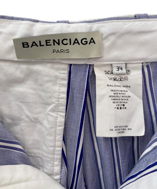 BALENCIAGA（バレンシアガ）BALENCIAGA (バレンシアガ) ストレートストライプパンツ ブルー サイズ:34の古着・服飾アイテム