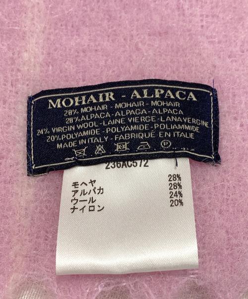 jacquemus（ジャックムス）jacquemus (ジャックムス) L'Echarpe Carro 大判 マフラー ピンクの古着・服飾アイテム