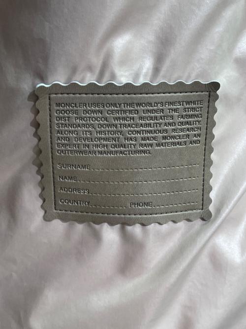 MONCLER（モンクレール）MONCLER (モンクレール) ダウンジャケット/Verone 2 ホワイト×アイボリーの古着・服飾アイテム