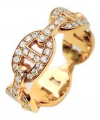 HERMESエルメス）の古着「Chaine d'ancre Enchainee Ring/シェーヌ・ダンクル アンシェネ リング/H120646B54」