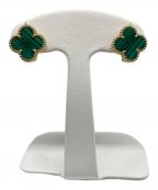 VAN CLEEF & ARPELSヴァンクリーフ＆アーペル）の古着「ヴィンテージアルハンブラ ピアス」