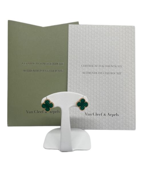 VAN CLEEF & ARPELS（ヴァンクリーフ＆アーペル）VAN CLEEF & ARPELS (ヴァンクリーフ＆アーペル) ヴィンテージアルハンブラ ピアスの古着・服飾アイテム