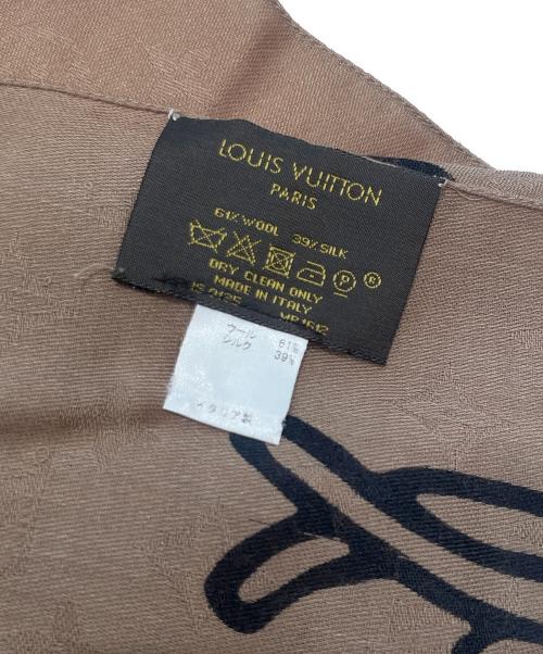 LOUIS VUITTON（ルイ ヴィトン）LOUIS VUITTON (ルイ ヴィトン) NEMETH (ネメス) ロープ柄 大判ストール ベージュの古着・服飾アイテム