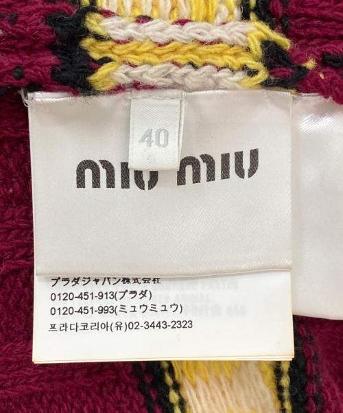 MIU MIU（ミュウミュウ）MIU MIU (ミュウミュウ) ロゴ ボーダー カーディガン ボルドー×イエロー サイズ:40の古着・服飾アイテム