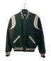 Saint Laurent Paris（サンローランパリ）の古着「Teddy Jacket」｜グリーン