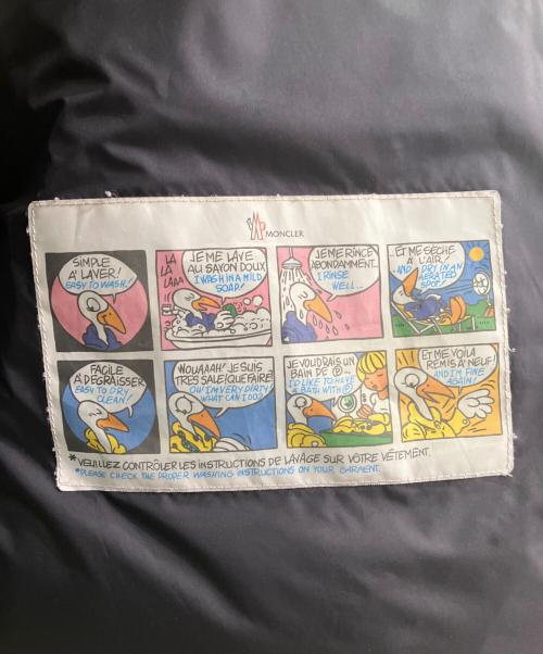 MONCLER（モンクレール）MONCLER (モンクレール) POIRIER/ポワリエ ダウンジャケット ブラックの古着・服飾アイテム