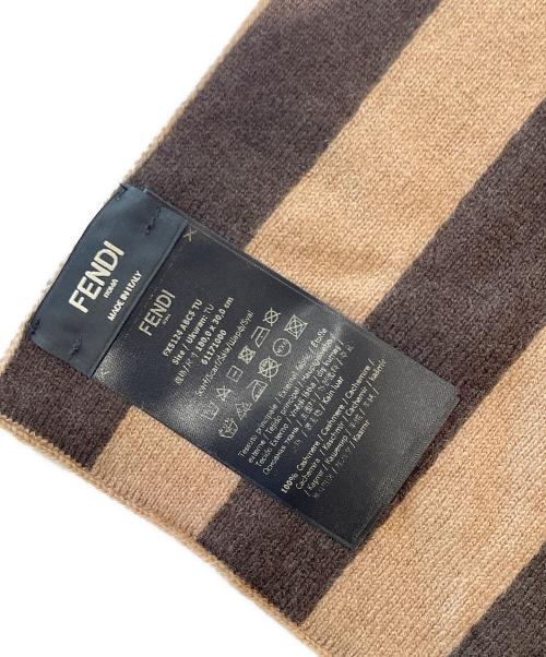 FENDI（フェンディ）FENDI (フェンディ) カシミヤマフラー ブラウン×ベージュの古着・服飾アイテム