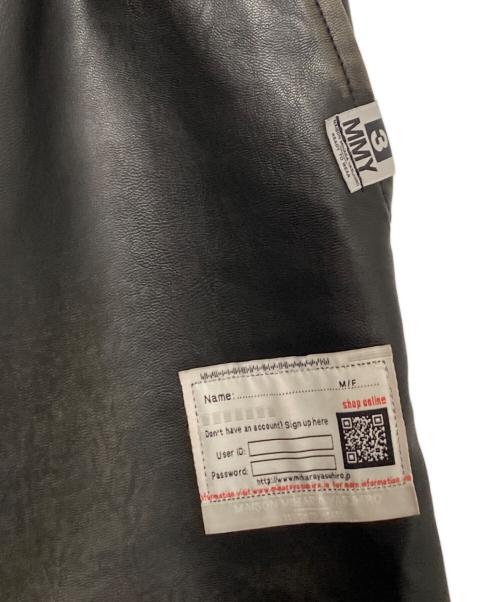 MIHARA YASUHIRO（ミハラヤスヒロ）MIHARA YASUHIRO (ミハラヤスヒロ) VEGAN LEATHER TROUSERS ブラック サイズ:48の古着・服飾アイテム